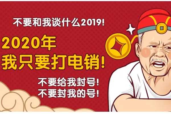 株洲市不封卡的企業(yè)電銷卡電銷企業(yè)專用